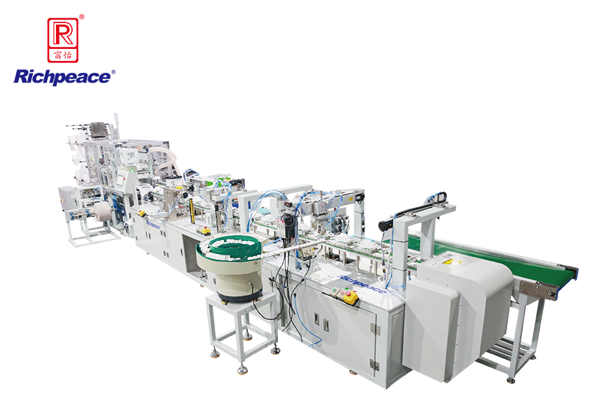 富怡全自動(dòng)罩杯口罩生產(chǎn)線 （外鼻夾、呼吸閥、上帶卡、加海綿圈）