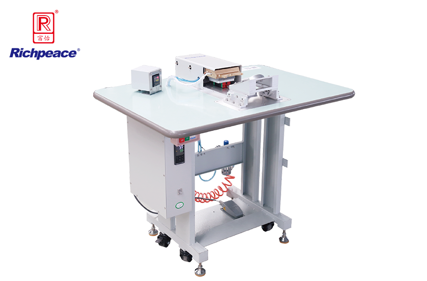 富怡罩杯口罩外置鼻梁條、 海綿條熱壓機(jī)